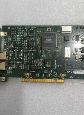 DVEO  LS7643  REV  4【侨报商行】