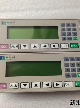 和利时HD2400L文本显示器拆机功能完好9成新Holl议价商品