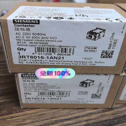 3RT6016-1AN21接触器，。所询价