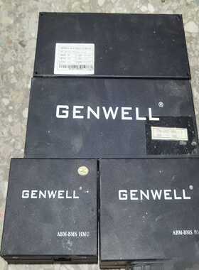 GENWELL杭州杰能动力电池管理系统bms--议价商品