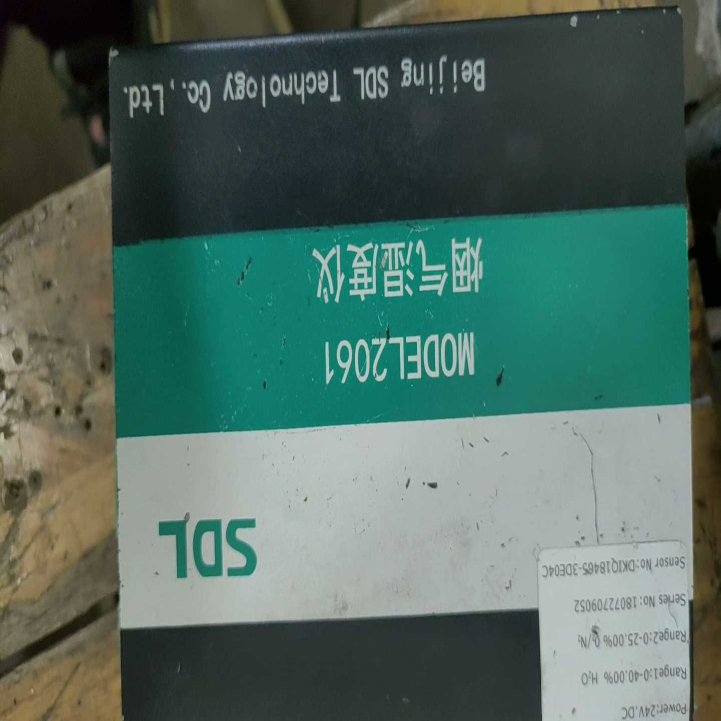 【议价】气湿度仪M0DEL2062一台有要的联系