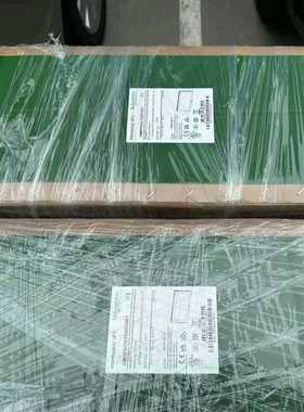 咨询-HMIPSP0952D1001HMIPSOH552D180