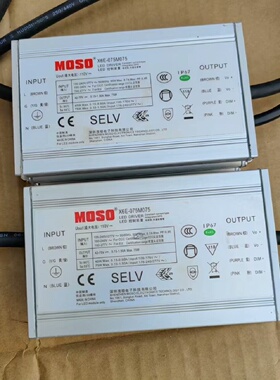 询价*MOSO茂硕X6E075M075防水电源75W4275