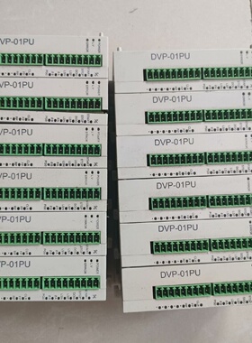 议价台达PLC模块DVP01PUS价格