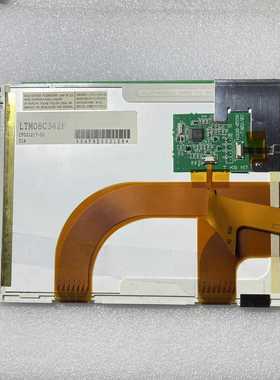 询价~液晶显示屏LTM08C342F，价格商谈