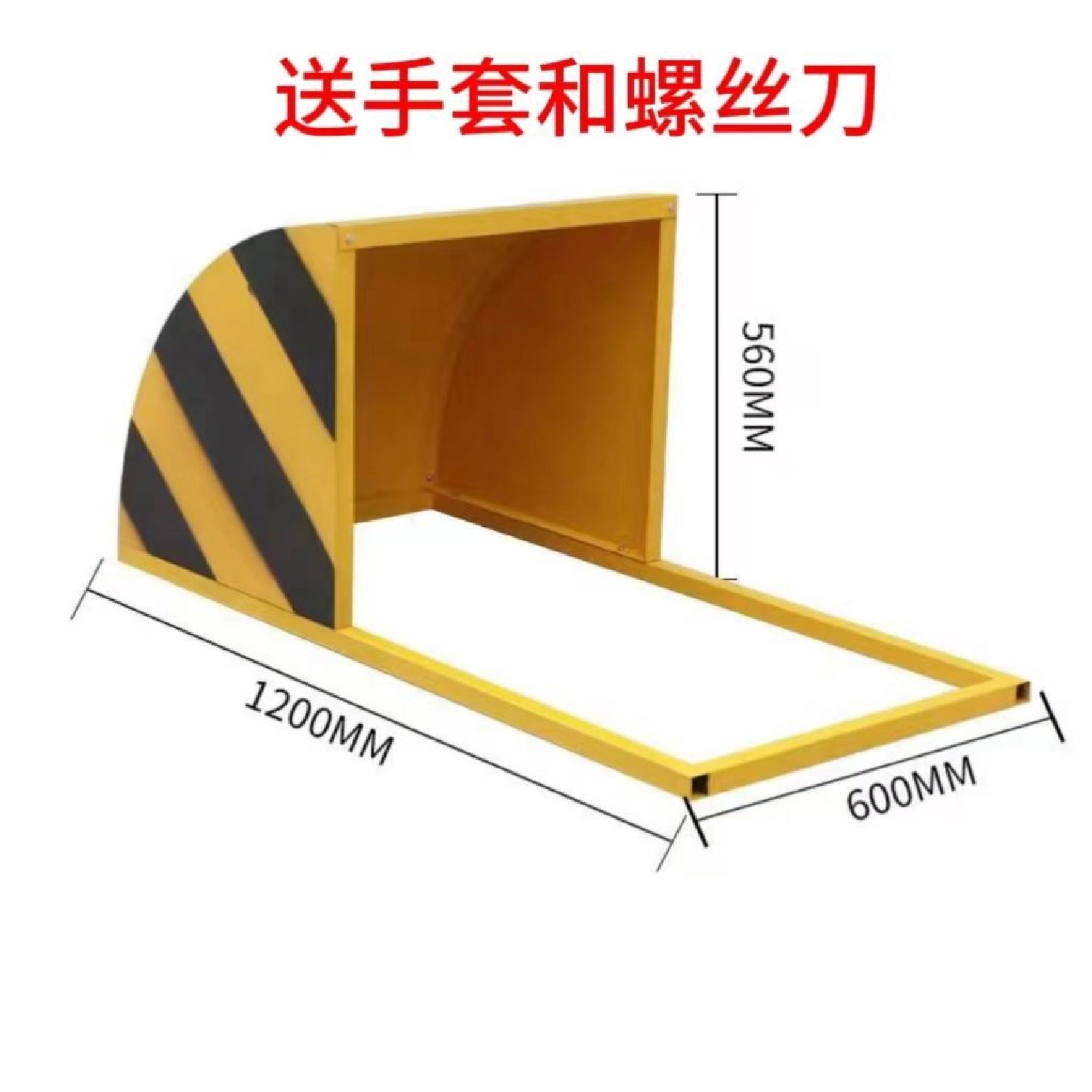 工地切割机400型安全防护罩定制防火防尘罩标准化加厚施工保护罩