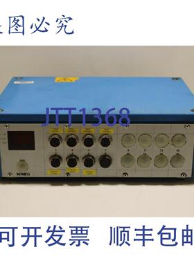 供应Komeg VT104_V2 品尝器接口