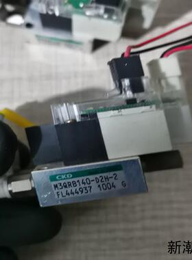 贴片机真空用电磁阀 M3QRB140-D2H-23QB11议价商品
