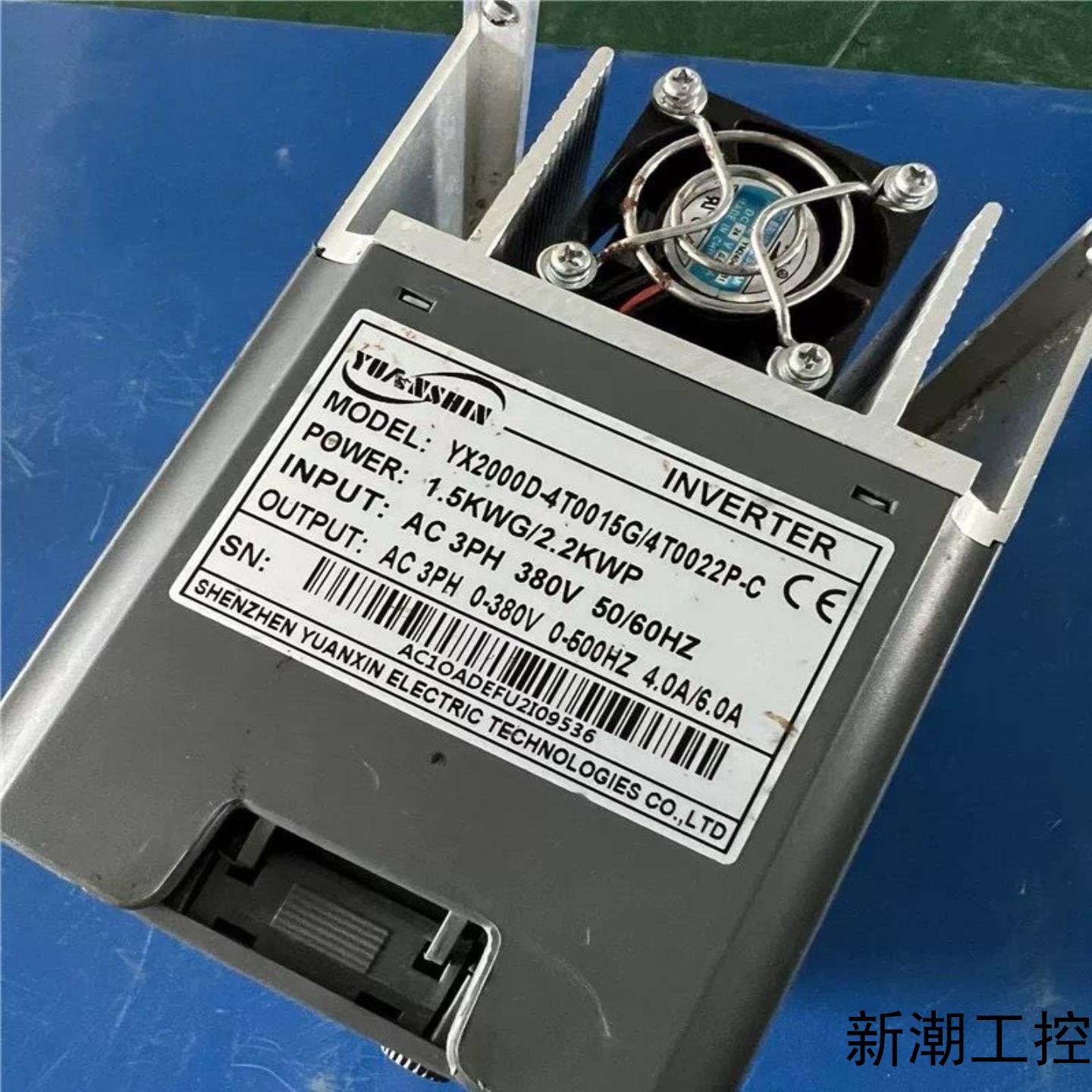 源信变频器 YX2000D-4T0015G4T0022P-议价商品