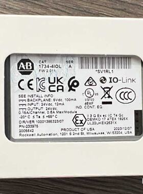 配件17344IOL拍前议价