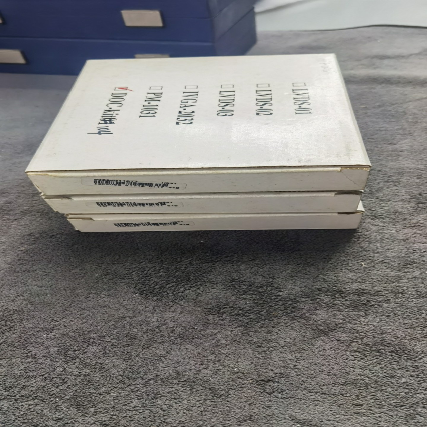 （请询价）项目剩余全新型号DOC-KIT104台湾产库存备件3件