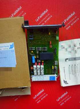 EHFTL370-F1E1恩德斯豪斯振动式限位变送询价