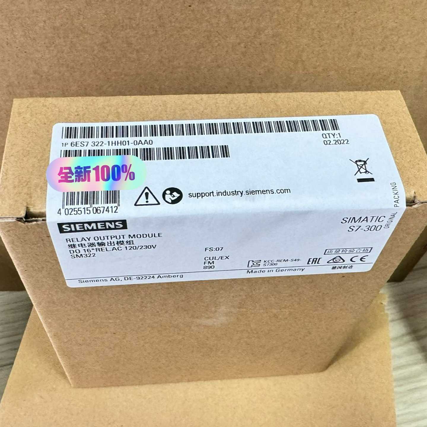 未拆封6ES7322-2HH01-0AA0询价