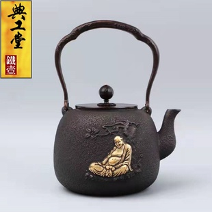 典工堂铁壶原铁无涂层鎏金工艺禅悟铸铁壶生铁茶壶烧水壶家用茶具