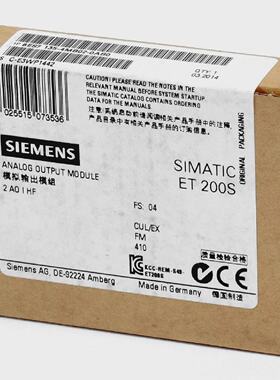 Siemens Simatic S7 ET200 Analog OUT6ES7 1354MB020AB06ES71354