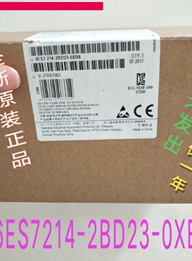 议价正品S7-200CN 西门子PLC CPU224XP 6ES7214 6ES7 214-2BD23-0