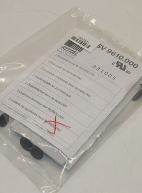 议价NeuOvp Rittal Sv 9610.000 Endabdeckung Fr Sv 9600.000适