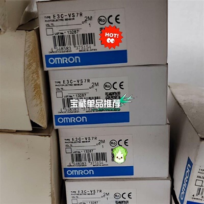 议价OMRONE3C-VS7R 议价