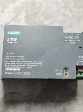6EP14361SH01拆机西门子电源DC24V20A-议价