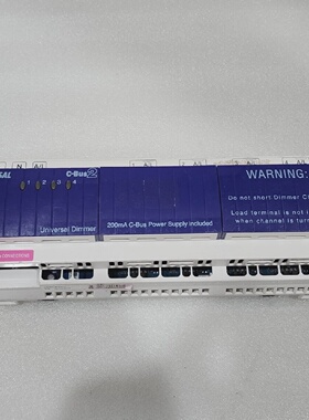 CLIPSAL L5504D2U 4KANAL UNIVERSAL DIMMER 220240V