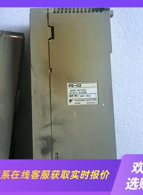 PS-02JACP-317121实物拍摄拍前询价下单