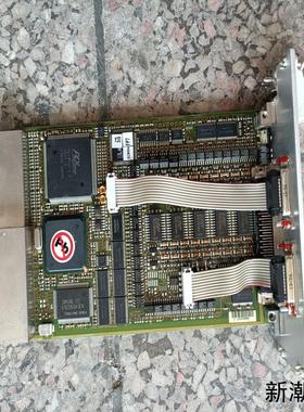 SCB004 0606210107-2 PP-ML 2306议价商品