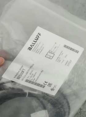 BALLUFFBES00FT巴鲁夫电感式传感器BES询价