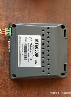 威纶触摸屏MT6050IP 1WV，，成色漂~询价