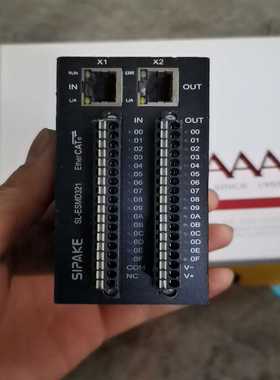 SIPAKE斯帕克控制模块询价