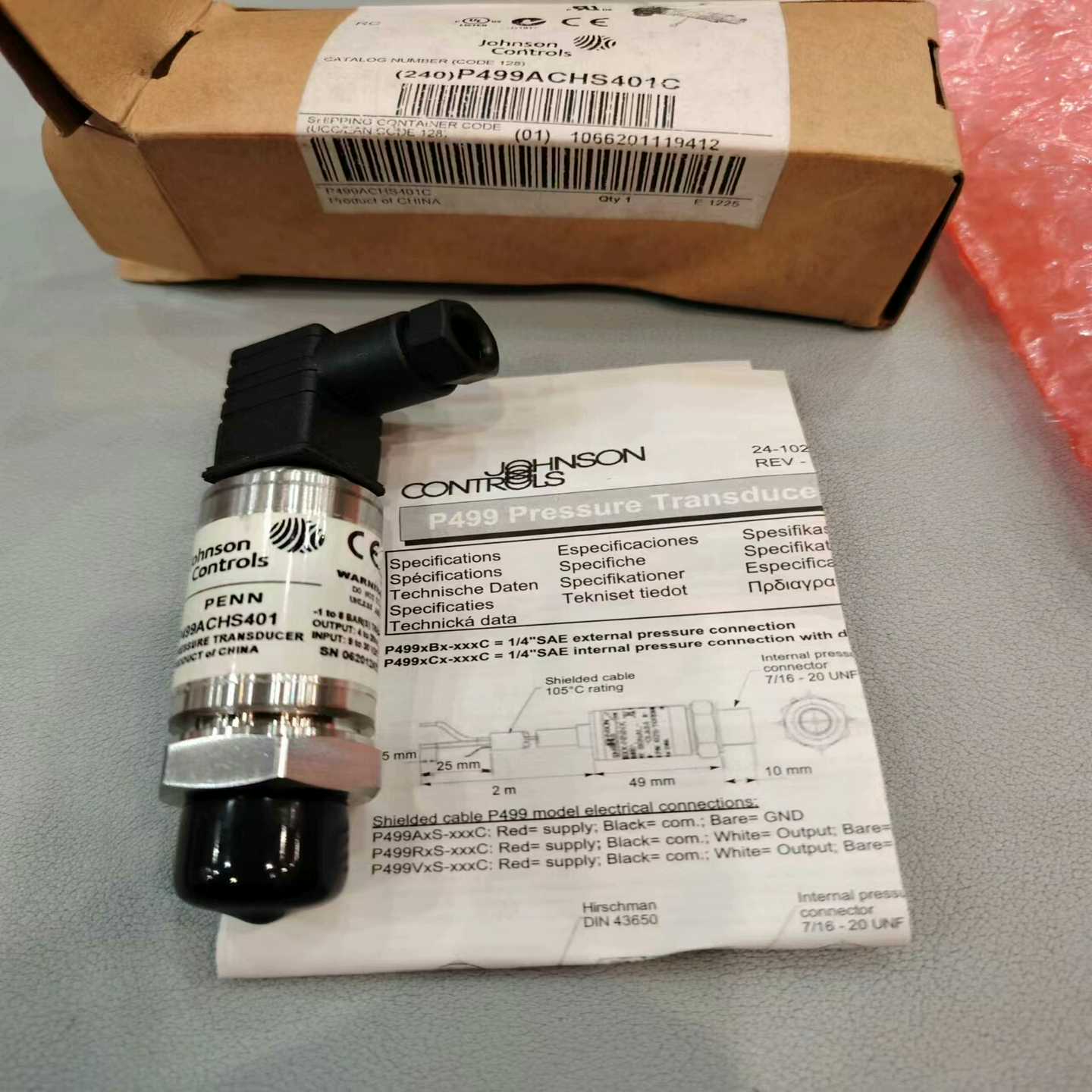 江森P499ACHS401C压力传感器询价