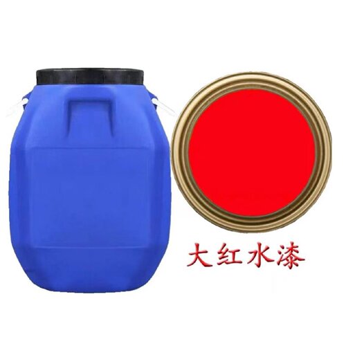 钢管水漆建筑外架钢管脚手架吊篮盘扣件横立杆黄白红色防锈水性漆
