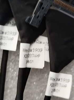 询价-Wire Coaxial 51P30P X20L0