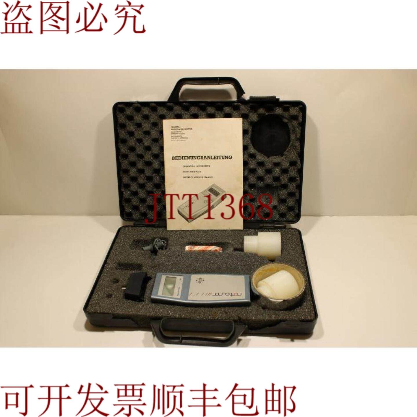供应莱茵车速表A3-1000数字手持式游戏机