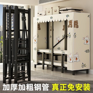 免安装 卧室家用布衣柜钢管加粗加固折叠衣柜出租房屋简易衣柜