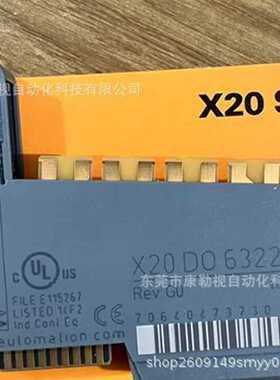 X20DO6322贝加莱通讯j模块！价格便宜出。