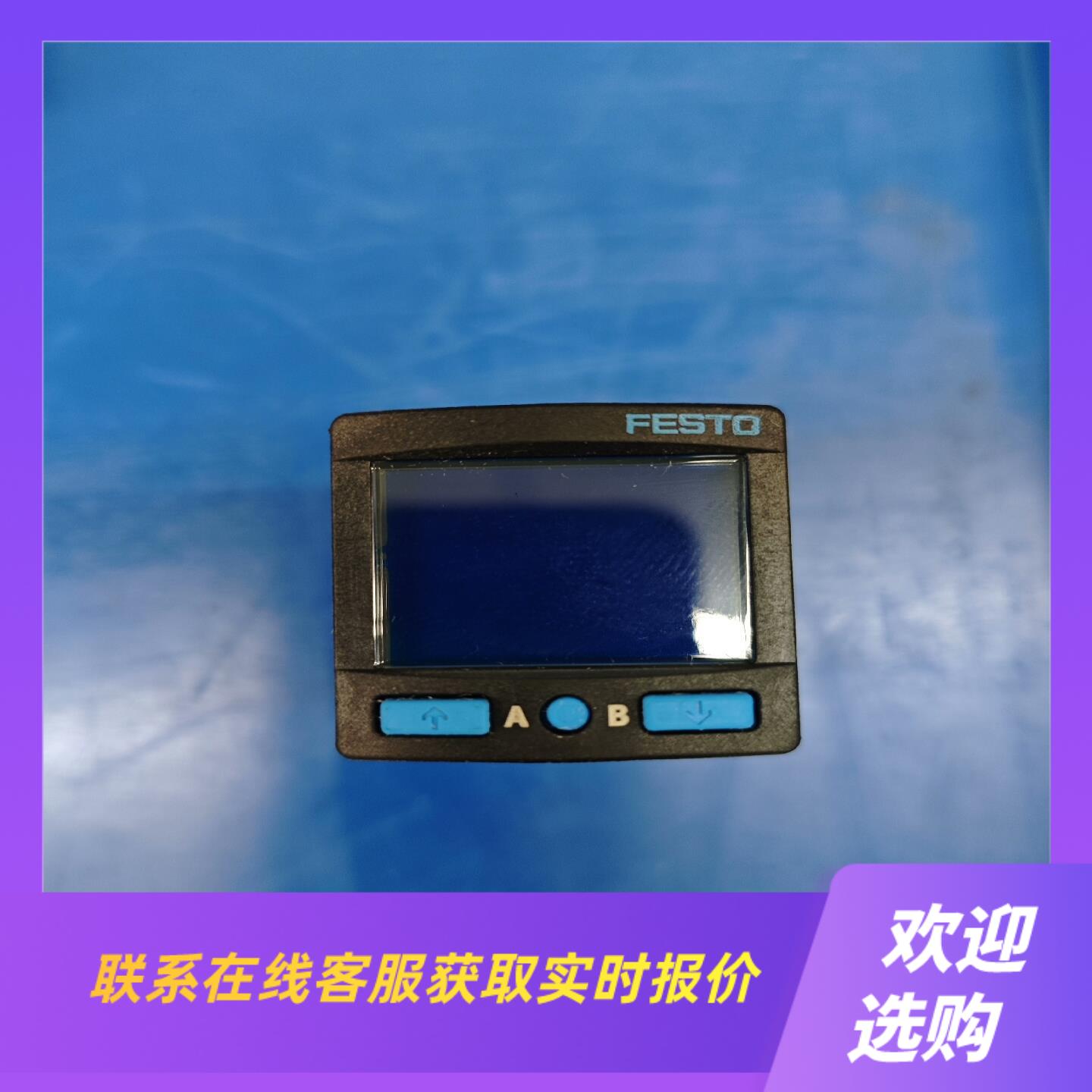 费斯托r-r-fto-kc-2018-1035拍前询价下单