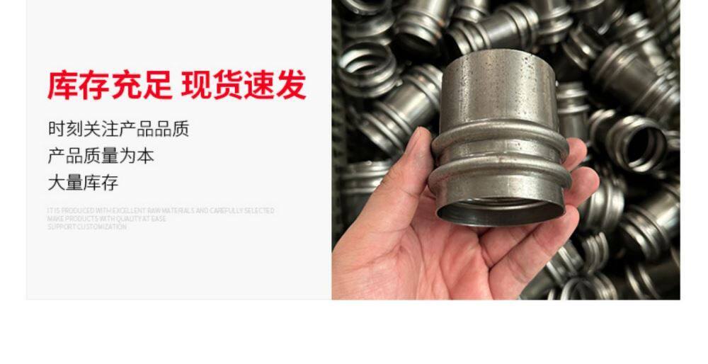 товар из китая 桥梁桩基声测管50mm5457钳压式螺旋式套筒式超声波检测管厂家直销