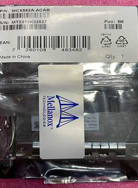 Mellanox网卡MCX562A-ACAB，双口25G[浩蓉商户]