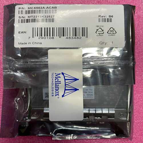 Mellanox网卡MCX562A-ACAB，双口25G[浩蓉商户]