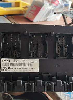 大众原厂车身模块，型号1K0937086，适用于途观、--议价商品