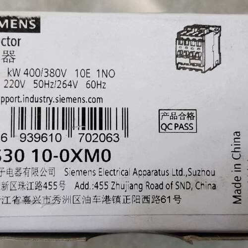议价正品西门子接触器3TS30 10-0XM0，线圈220V.全