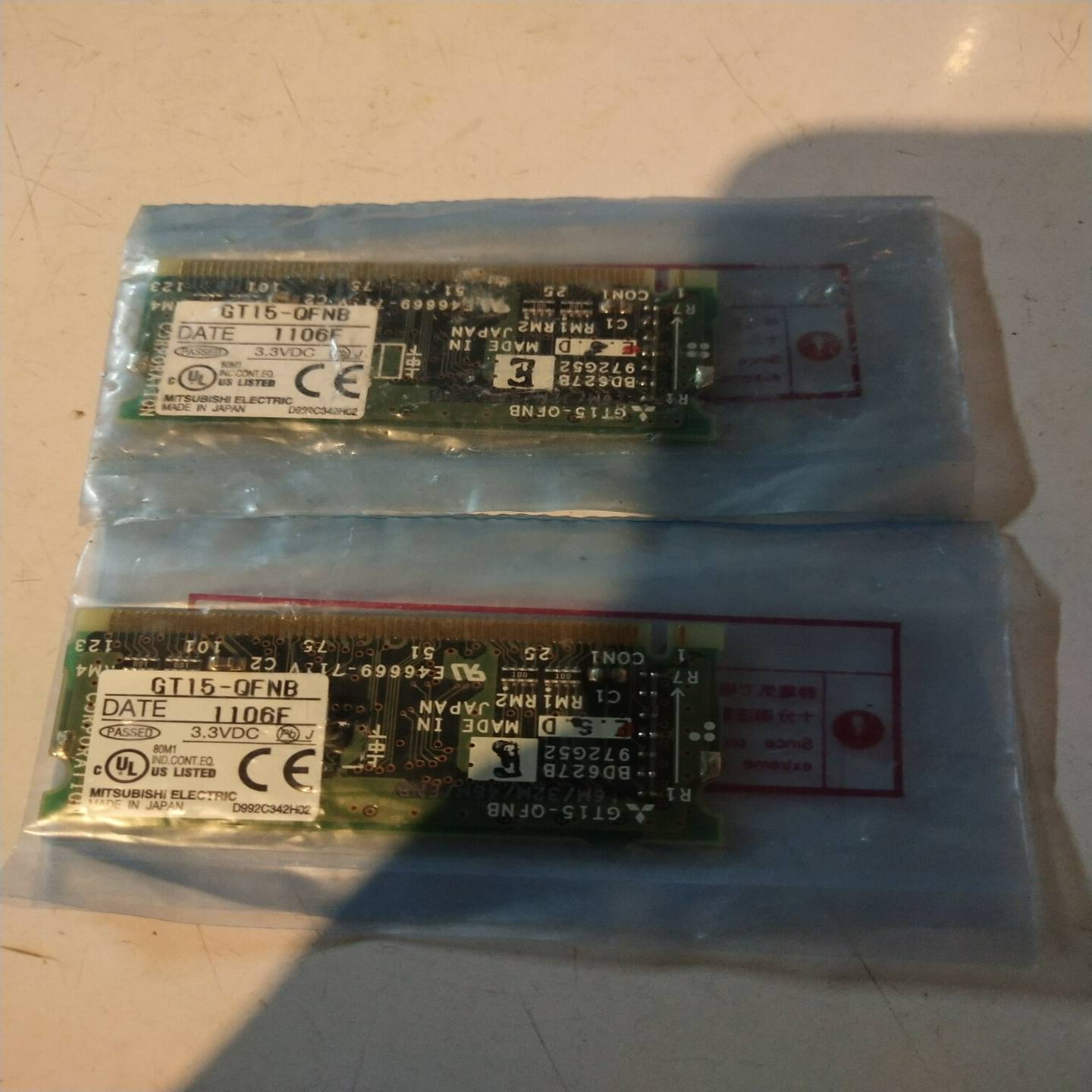 GT15-QFNB/48M三菱人机内存卡两张,全新正品{议价}