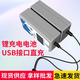汽车前档玻璃透光率仪LS110 林上太阳膜测试仪隔热膜测试仪分体式