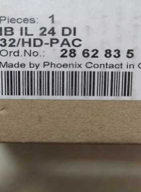 IBIL24DI32/HD-PAC286询价