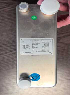 浙江峰煌交换器一台，余货未使FHC014G-70-4.5询价