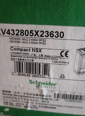 配件塑壳断路器NSX630LMic2.33P3D议价