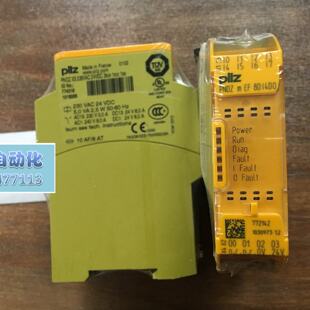 8DI4DO 议价全新德国Pilz皮尔兹安全继电器 订货号7721 PNOZ