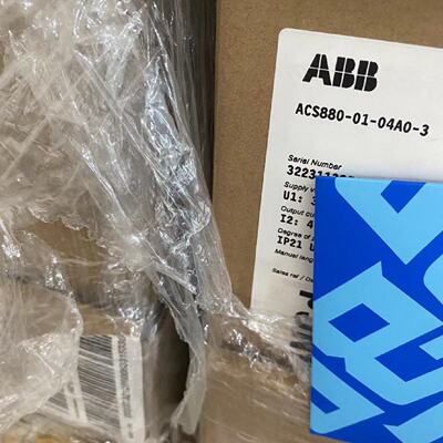 【询价】变频器ACS880-01-04A0-3适用