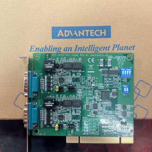 研华PCI-1602C 2口RS-232/485串口卡，带隔-议价