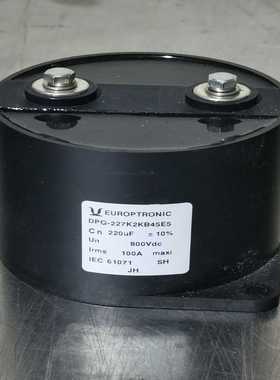 询价europtronic优普电容dpg-227k2kb35e5